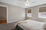 250 Sutton Street - Photo 16