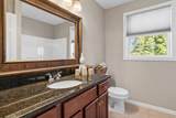 250 Sutton Street - Photo 19