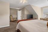 250 Sutton Street - Photo 22