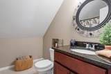 250 Sutton Street - Photo 24
