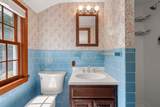 681 High Street - Photo 24