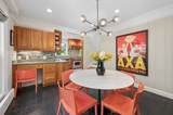 1175 Centre St - Photo 20