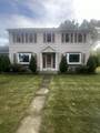 245 North St - Photo 1