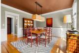 3 Macarthur Rd - Photo 5