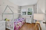 213 Salem St - Photo 20