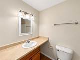 10 Belchertown Rd - Photo 6