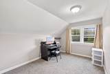 580 Crescent St - Photo 16