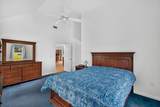 112 Saunders St - Photo 24