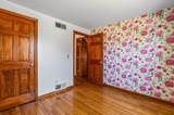 21 Cardosi Ct - Photo 15