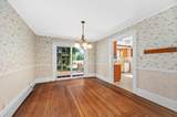 65 Walnut Street - Photo 12