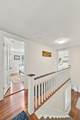 25 Concord St - Photo 36