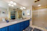 43 Wachusett Street - Photo 15
