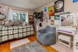 43 Wachusett Street - Photo 18