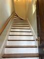 45 Birch Street - Photo 11