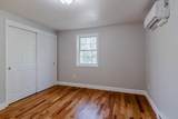 28A Boylston Street - Photo 17