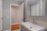 28A Boylston Street - Photo 18