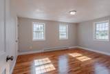 32A Boylston Street - Photo 13