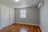 32A Boylston Street - Photo 18