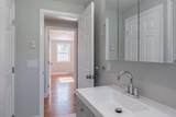 32A Boylston Street - Photo 19