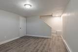 32A Boylston Street - Photo 21