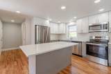 32B Boylston Street - Photo 10