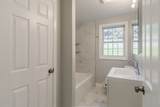 32B Boylston Street - Photo 12