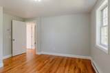 32B Boylston Street - Photo 17