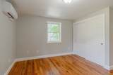 32B Boylston Street - Photo 18