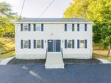 32B Boylston Street - Photo 2