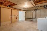 32B Boylston Street - Photo 23