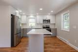 32B Boylston Street - Photo 8