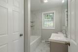 34B Boylston Street - Photo 12