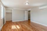 34B Boylston Street - Photo 15