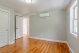 34B Boylston Street - Photo 17
