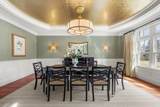 448 Concord Road - Photo 21