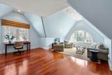448 Concord Road - Photo 29