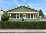 228 Brook St - Photo 1