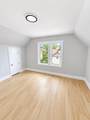 16 Mayview Terrace - Photo 14