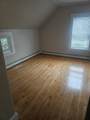 130 Winter Street - Photo 23