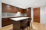 580 Washington - Photo 3