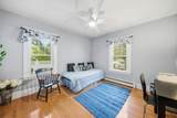 196 Middlesex St - Photo 22