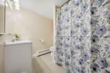 196 Middlesex St - Photo 32