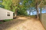 21 Goldsmith Ave - Photo 32