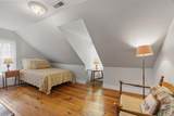 44 Andover St - Photo 21
