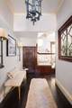 362 Tappan St - Photo 13