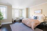 362 Tappan St - Photo 16