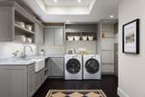 362 Tappan St - Photo 28