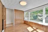 33 Stowecroft Rd - Photo 16