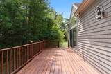 2 Berrywood Ct - Photo 26