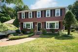 263 Edgewater Drive - Photo 6